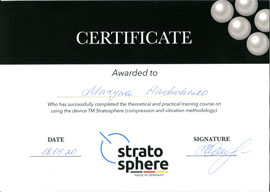 sertificate