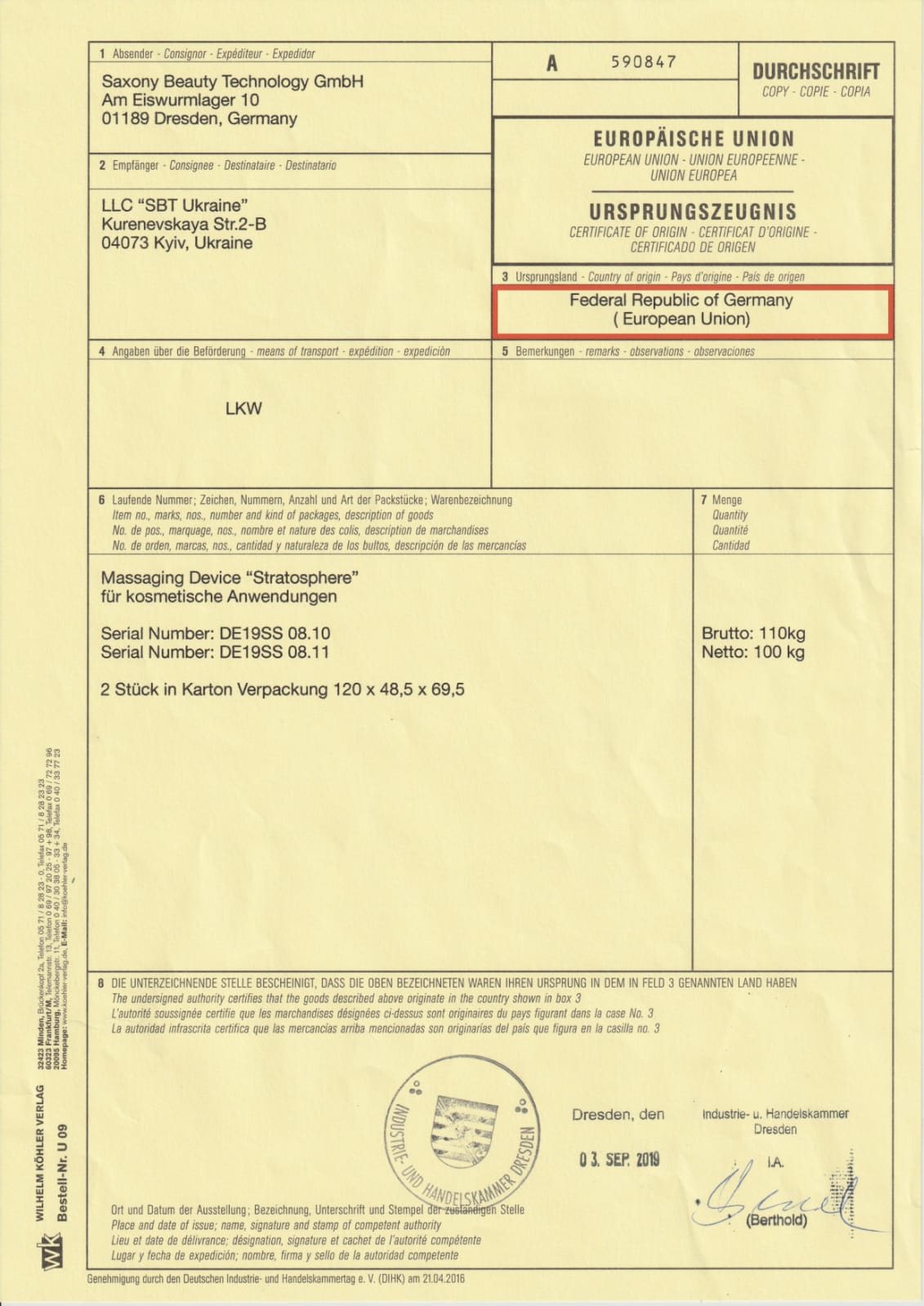 sertificate