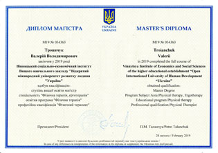 sertificate
