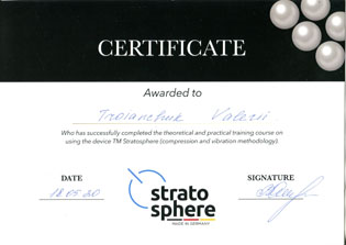 sertificate